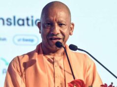 देश में अराजकता-अव्यवस्था का पर्याय बनी कांग्रेस: सीएम योगी