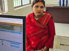 जमीन की रजिस्ट्री में चंचल कुमारी पाल को मिली 50 प्रतिशत शुल्क की छूट, नामांतरण की परेशानी से भी राहत