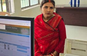 जमीन की रजिस्ट्री में चंचल कुमारी पाल को मिली 50 प्रतिशत शुल्क की छूट, नामांतरण की परेशानी से भी राहत
