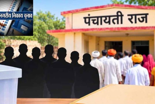 इटारसी में 2027 निकाय चुनाव से पहले परिसीमन की तैयारी तेज, कहीं कटेगा वार्ड तो कहीं बदलेगी सीट