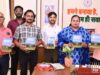 शोधग्रंथ पर्यावरण संरक्षण और अकादमिक उत्कृष्टता का उत्कृष्ट संगम – उच्च शिक्षा मंत्री टंक राम वर्मा