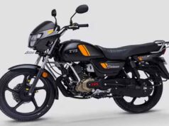 TVS Radeon का त्योहारी धमाका! 69 KM माइलेज वाली बाइक हुई अपडेट, टॉप वेरिएंट ₹7,500 सस्ता