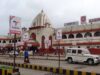 सिंहस्थ 2028 से पहले उज्जैन रेलवे स्टेशन का कायाकल्प, ₹580 करोड़ से बढ़ेंगी सुविधाएं