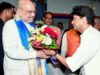 अमित शाह 26 दिन में दूसरी बार आएंगे MP, ग्वालियर में एशिया के सबसे बड़े टेलीकॉम मैन्युफैक्चरिंग जोन का करेंगे भूमिपूजन