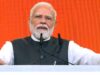 भारत के डिजिटल पेमेंट मॉडल की दुनिया में चर्चा, PM मोदी ने बताई इन्क्लूसिव टेक्नोलॉजी की ताकत