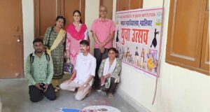युवा उत्सव में वाद-विवाद एवं रंगोली प्रतियोगिता हुई सम्पन्न