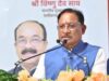 मुख्यमंत्री विष्णु देव साय की बड़ी सौगात, जशपुरनगर में 11.83 करोड़ रुपये की लागत से बनेगा हाईटेक बस स्टैंड