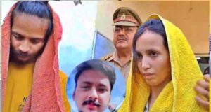ब्लू ड्रम मर्डर केस में आज मुस्कान और साहिल को सजा, 13 महीने से मुस्कान से मिलने नहीं आया कोई