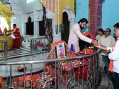 उप मुख्यमंत्री विजय शर्मा ने कवर्धा में मां महामाया और मां विंध्यवासिनी के दर्शन कर प्रदेश की सुख-समृद्धि और खुशहाली की कामना की
