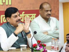 सीएम फेलोज, विकास गतिविधियों और जनकल्याणकारी कार्यक्रमों का बेहतर क्रियान्वयन और प्रभावी मूल्यांकन सुनिश्चित करेंगे : मुख्यमंत्री डॉ. यादव