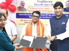 अनुसूचित जाति वर्ग के सर्वांगीण विकास के लिए पूरी प्रतिबद्धता और संवेदनशीलता से कार्य करें अधिकारी : मंत्री चौहान