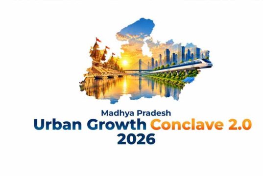 इंदौर में 28 अक्टूबर को आयोजित होगा राज्य स्तरीय अर्बन कॉन्क्लेव