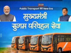 एमपी में ट्रेन की तरह मोबाइल ऐप से बुक होंगे बस टिकट, जल्द लॉन्च होगी नई सुविधा
