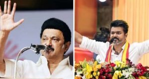 तमिलनाडु में सियासी घमासान तेज, विजय ने स्टालिन पर लगाए महिला उम्मीदवार पर अभद्र टिप्पणी के आरोप