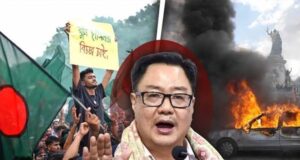 भारत में बांग्लादेश-फ्रांस जैसी हिंसा फैलाने की थी योजना? किरेन रिजिजू का बड़ा दावा