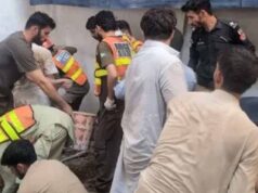 पाकिस्तान के पेशावर में बड़ा हादसा, स्कूल की छत गिरने से 28 बच्चों की मौत; 40 से ज्यादा घायल