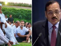 राहुल गांधी के SC मार्च पर CJI सूर्यकांत की टिप्पणी, बोले- सुप्रीम कोर्ट को कोई डरा-धमका नहीं सकता
