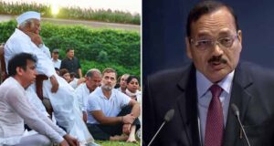 राहुल गांधी के SC मार्च पर CJI सूर्यकांत की टिप्पणी, बोले- सुप्रीम कोर्ट को कोई डरा-धमका नहीं सकता