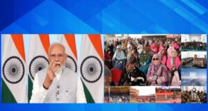 लद्दाख को ₹3,350 करोड़ की सौगात, PM मोदी ने शुरू कीं 5 बड़ी विकास परियोजनाएं
