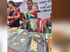 धान के पैरे से धनेश्वरी ने गढ़ी आत्मनिर्भरता की नई पहचान, कला को बनाया कमाई का जरिया