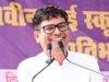 रायगढ़ के रामभांठा में 75 लाख रुपये की लागत से बनेगा नया हाई स्कूल भवन, वित्त मंत्री ओ.पी. चौधरी ने किया भूमिपूजन