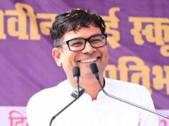 रायगढ़ के रामभांठा में 75 लाख रुपये की लागत से बनेगा नया हाई स्कूल भवन, वित्त मंत्री ओ.पी. चौधरी ने किया भूमिपूजन
