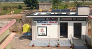 वीबी-जी रामजी से बना प्रदेश का पहला सोलर बालिका शौचालय, बेटियों को मिली आधुनिक सुविधाओं की सौगात