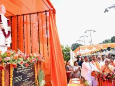 राहुल गांधी नोट कर लें, सिर्फ नेहरू ही नहीं, मसुरियादीन पासी भी गए थे जेलः मुख्यमंत्री