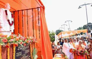 राहुल गांधी नोट कर लें, सिर्फ नेहरू ही नहीं, मसुरियादीन पासी भी गए थे जेलः मुख्यमंत्री