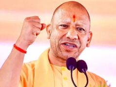 सैफई सिंडिकेट ने अयोग्य व्यक्ति को आयोग का अध्यक्ष बनवाकर युवाओं के साथ किया अन्याय : मुख्यमंत्री योगी आदित्यनाथ