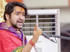धीरेंद्र शास्त्री ने की MP में शराबबंदी की मांग, जहरीली शराब से मौतों पर जताई चिंता