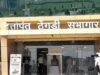 राजमाता विजयाराजे सिंधिया कृषि विवि का 12वां दीक्षांत समारोह आज, 666 छात्रों को मिलेगी डिग्री