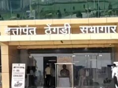 राजमाता विजयाराजे सिंधिया कृषि विवि का 12वां दीक्षांत समारोह आज, 666 छात्रों को मिलेगी डिग्री