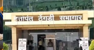 राजमाता विजयाराजे सिंधिया कृषि विवि का 12वां दीक्षांत समारोह आज, 666 छात्रों को मिलेगी डिग्री