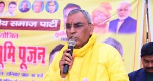 अखिलेश बताएं, सपा जीते तो चुनाव निष्पक्ष और हारे तो बेईमानी कैसे : राजभर