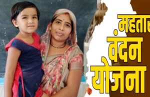 महतारी वंदन योजना से प्रेमिन के सपनों को मिले पंख, सिलाई मशीन बनी आत्मनिर्भरता का आधार