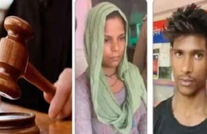 मेरठ स्नेक बाइट केस: पति की हत्या में पत्नी रविता और प्रेमी अमरदीप को फांसी की सजा