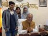 ₹25 करोड़ की रंगदारी मामले में शोएब ढेबर पर लुकआउट सर्कुलर जारी, ₹5,000 का इनाम घोषित