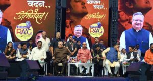 डॉ. रमन सिंह के जन्मदिन पर 50 हजार लोगों ने किया हनुमान चालीसा पाठ, वर्ल्ड रिकॉर्ड में दर्ज