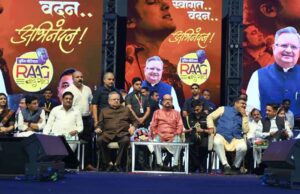 डॉ. रमन सिंह के जन्मदिन पर 50 हजार लोगों ने किया हनुमान चालीसा पाठ, वर्ल्ड रिकॉर्ड में दर्ज