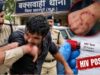 छतरपुर में रेप के आरोपी ने कांस्टेबल को काटा, मेडिकल जांच में HIV पॉजिटिव