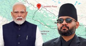 भारत के नए नक्शे पर नेपाल की आपत्ति, कालापानी-लिपुलेख को लेकर फिर बढ़ा विवाद