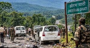 झीरम घाटी नरसंहार केस में नया मोड़, 10 दोषियों की फांसी पर हाईकोर्ट करेगा फैसला
