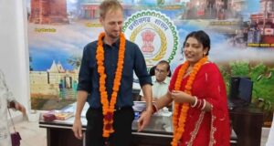 छत्तीसगढ़ की युवती ने नीदरलैंड के युवक से की शादी, जांजगीर कलेक्टर ऑफिस में रचाया विवाह
