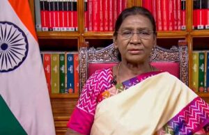 राष्ट्रपति द्रौपदी मुर्मू 22-23 अक्टूबर को आएंगी छत्तीसगढ़, ₹200 का सिक्का करेंगी जारी