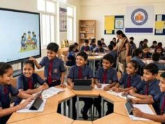 सरगुजा के 35 सरकारी स्कूलों में NEET-JEE की मुफ्त ऑनलाइन कोचिंग, छात्रों को मिलेगा फायदा
