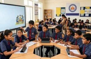 सरगुजा के 35 सरकारी स्कूलों में NEET-JEE की मुफ्त ऑनलाइन कोचिंग, छात्रों को मिलेगा फायदा