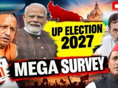 यूपी चुनाव 2027: सबसे बड़े ओपिनियन पोल में क्या बोले मतदाता? जानें जनता का मूड