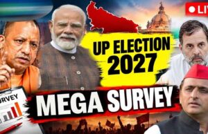 यूपी चुनाव 2027: सबसे बड़े ओपिनियन पोल में क्या बोले मतदाता? जानें जनता का मूड