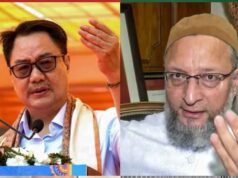 किरेन रिजिजू ने की ओवैसी की तारीफ, एलन मस्क के बयान पर छिड़ी बहस